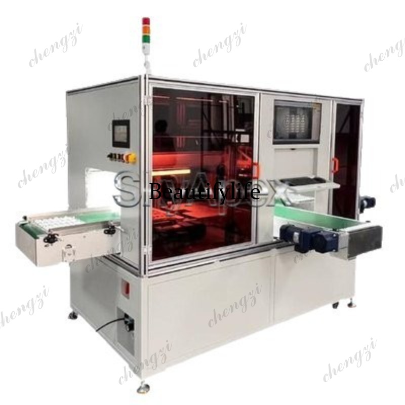 Industrial Laser Measuring Device - 81 Endüstriyel Kamera Görsel Konumlandırma İnceleme
