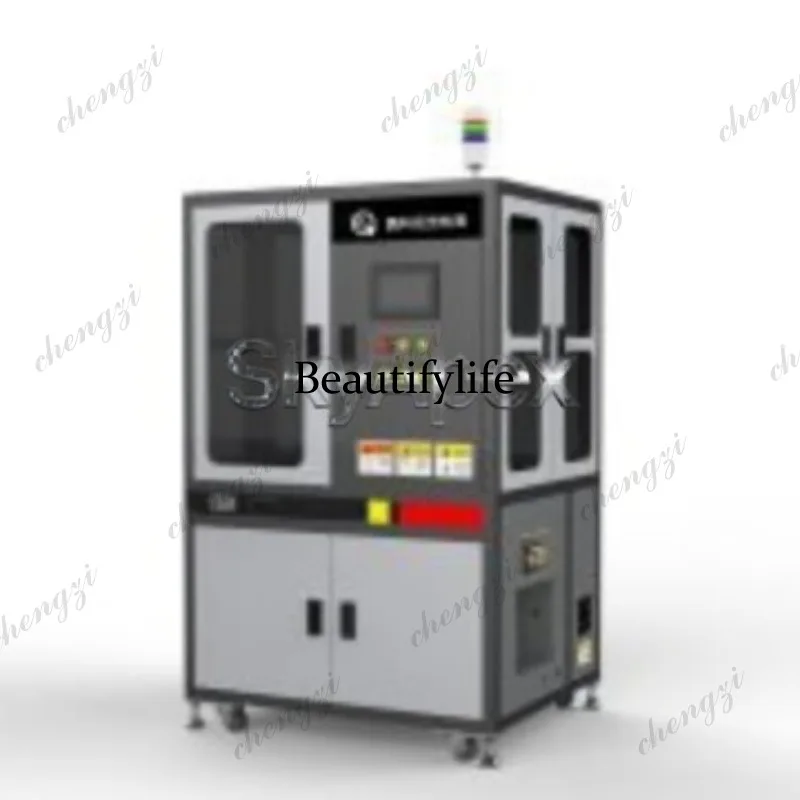 Industrial Laser Measuring Device - K182 Endüstriyel Kamera Görsel Konumlandırma İnceleme