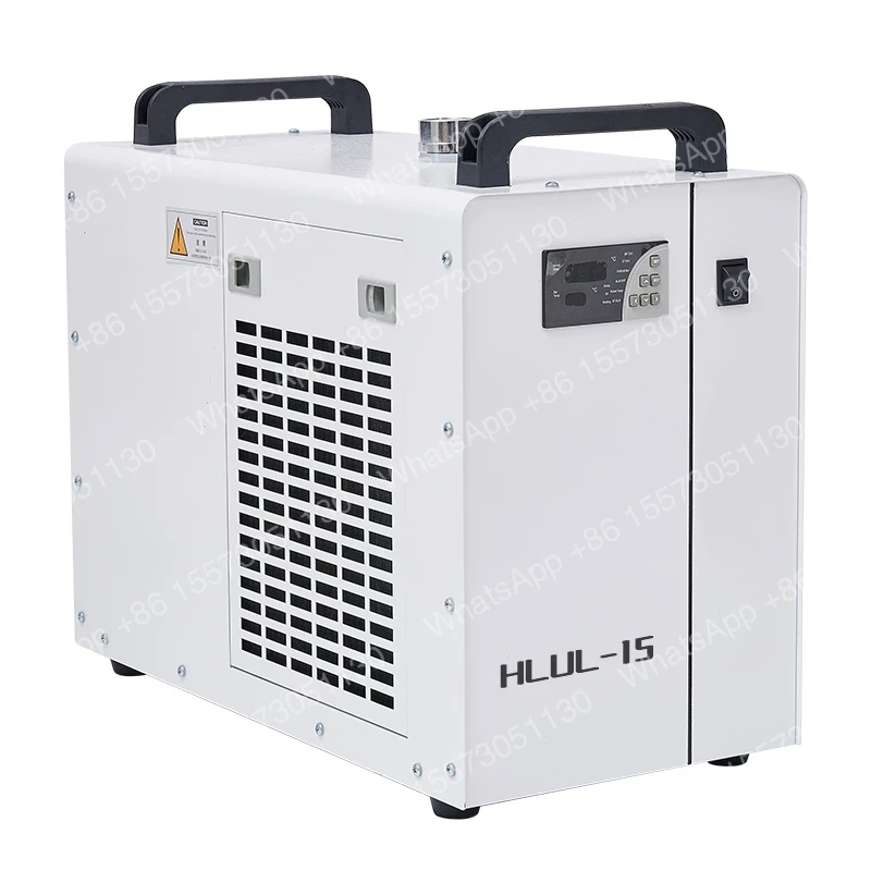 Endüstriyel soğutucu UV HLUL-5 - Industrial Uv Laser Engraver incelemesi ve fiyatı