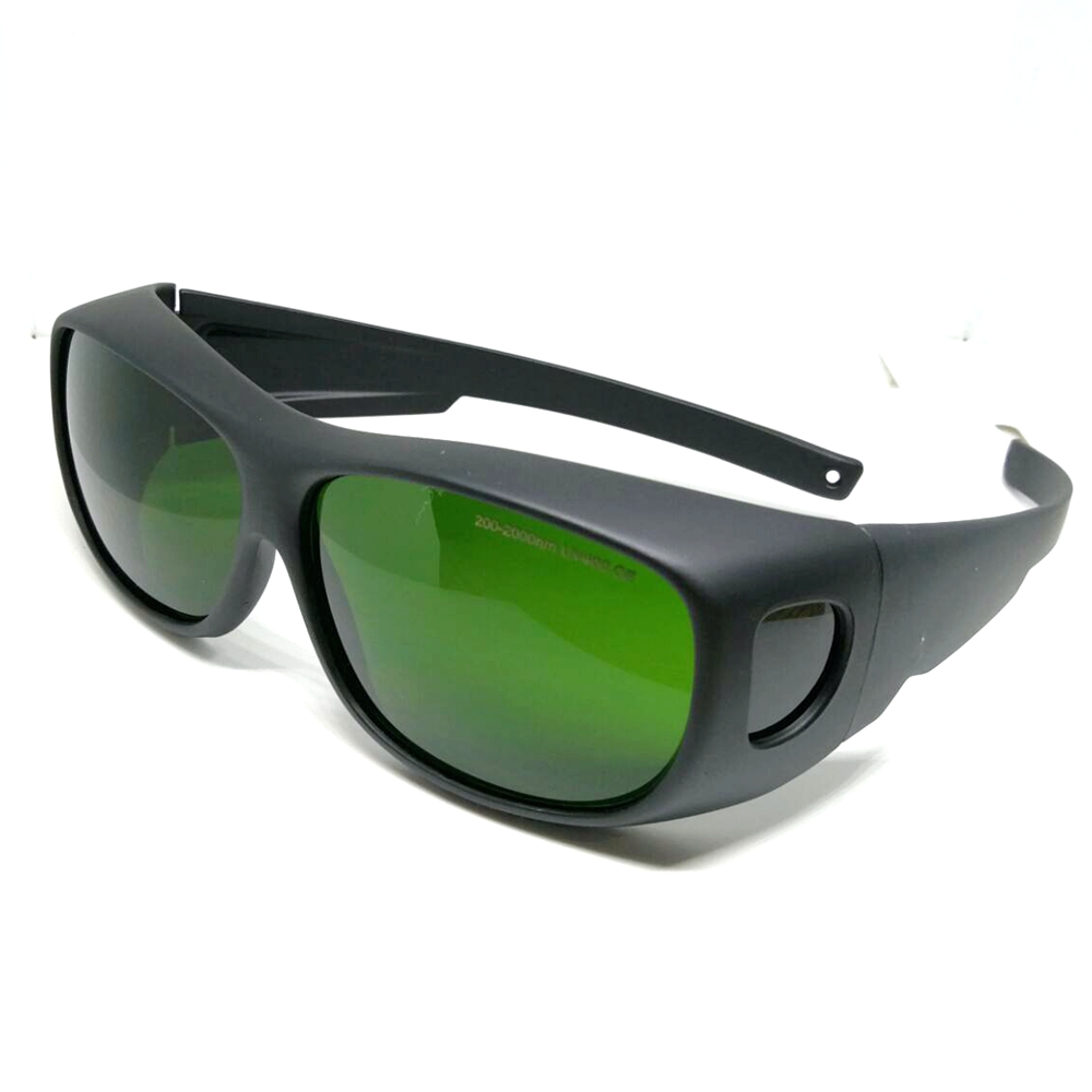 5 adet IPL göz koruma gözlükle - Laser Safety Goggles incelemesi ve fiyatı