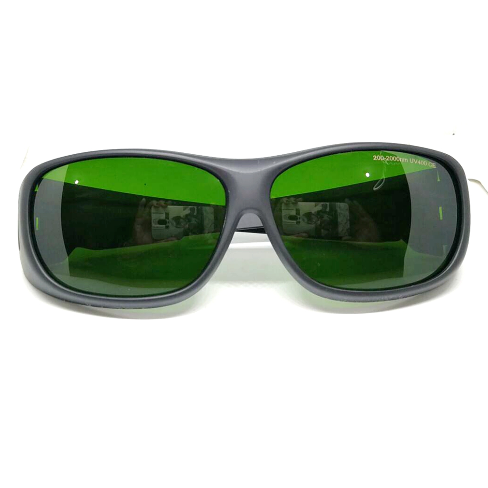 5 adet IPL göz koruma gözlükle - Laser Safety Goggles incelemesi ve fiyatı