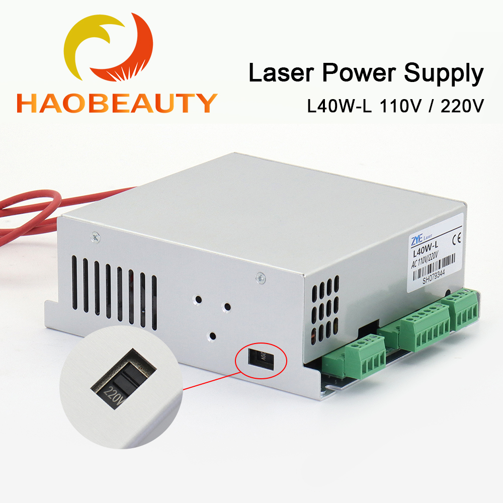 HAOBEAUTY MYJG-40 CO2 Lazer Gü - Laser Engraving Software incelemesi ve fiyatı