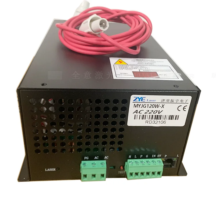 CO2 60W 80W 100W kesme makines - Co2 Laser Engraving Machine incelemesi ve fiyatı