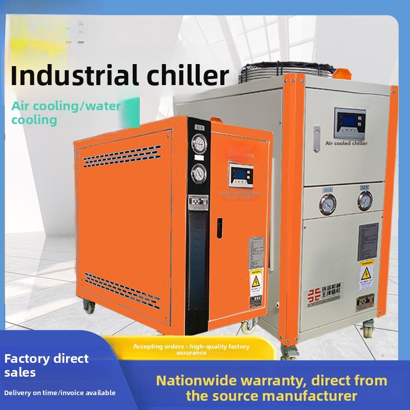 Hava Soğutmalı Chiller Endüstr - Industrial Laser For Sale incelemesi ve fiyatı