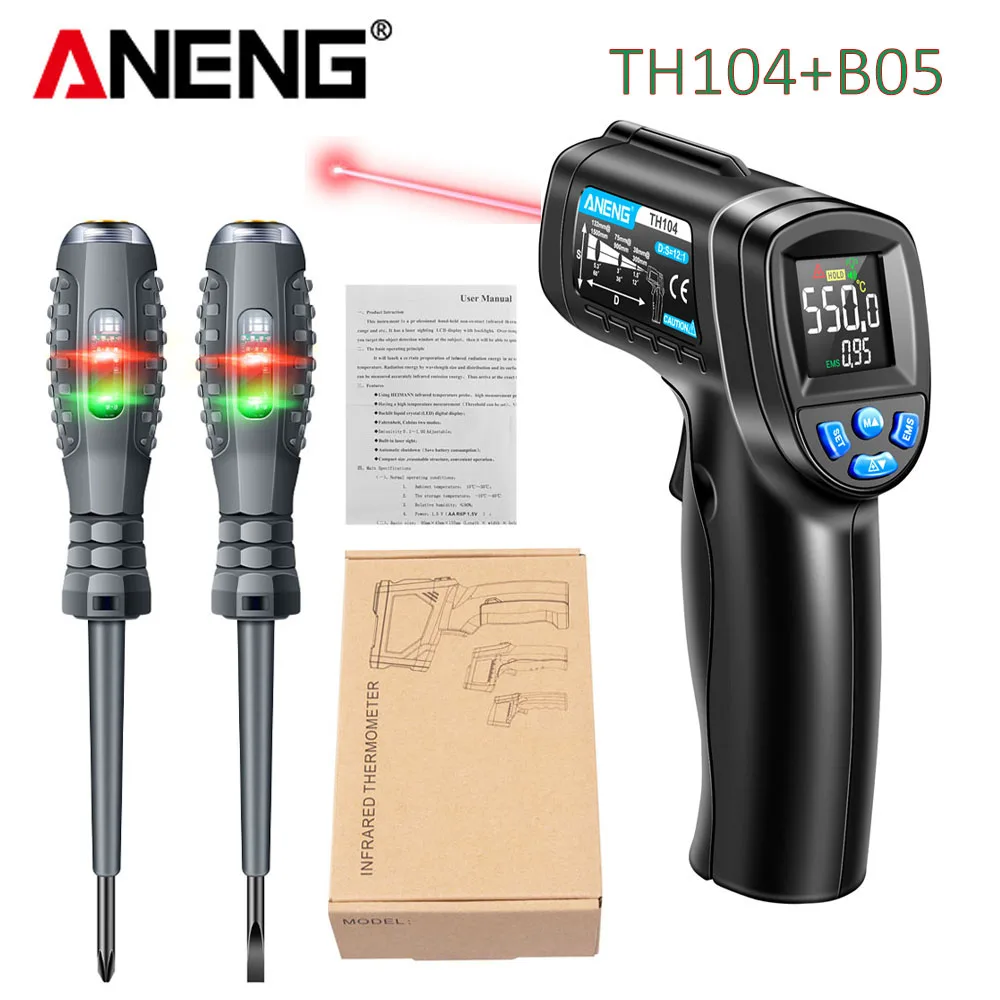 Kızılötesi Termometre Endüstri - Industrial Laser Temperature Gun incelemesi ve fiyatı