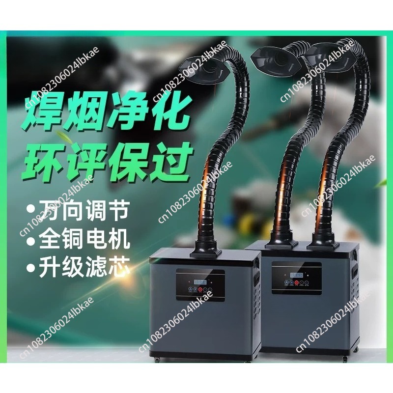 Lehim dumanı emici, endüstriye - Industrial Laser Solder Iron incelemesi ve fiyatı