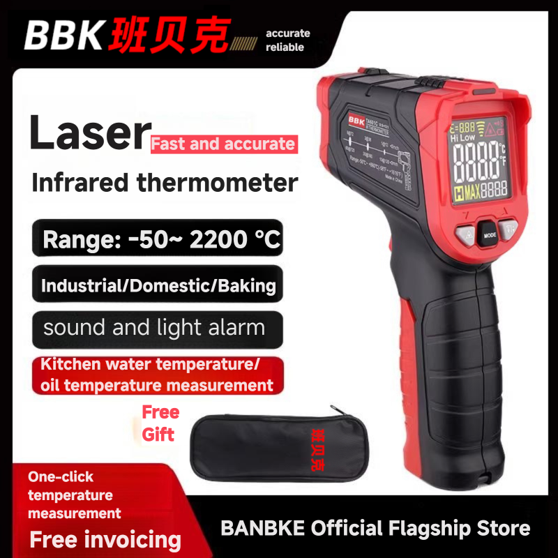 Taşınabilir Dijital Lazer IR L - Industrial Laser Temperature Gun incelemesi ve fiyatı